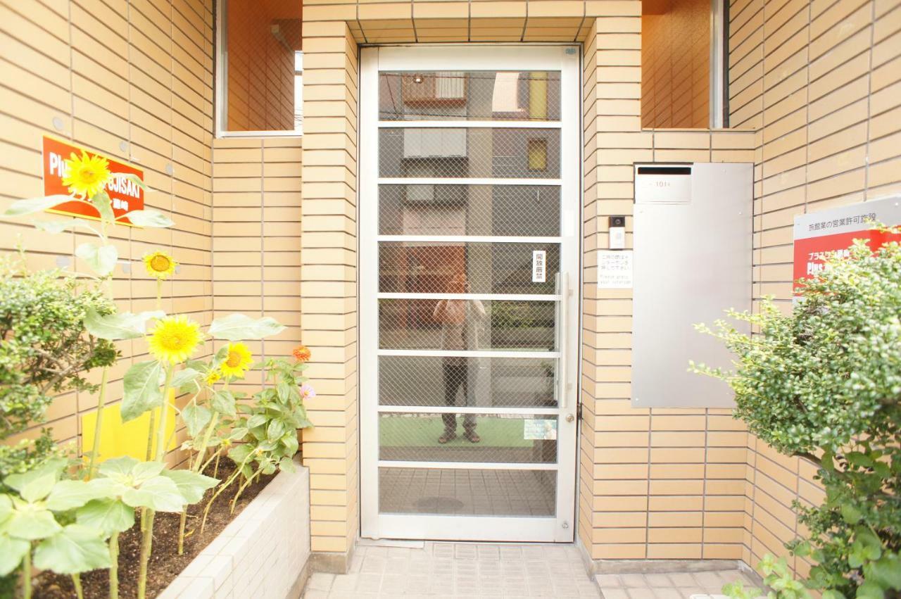 Plusone Fujisaki Fukuoka  Exterior photo