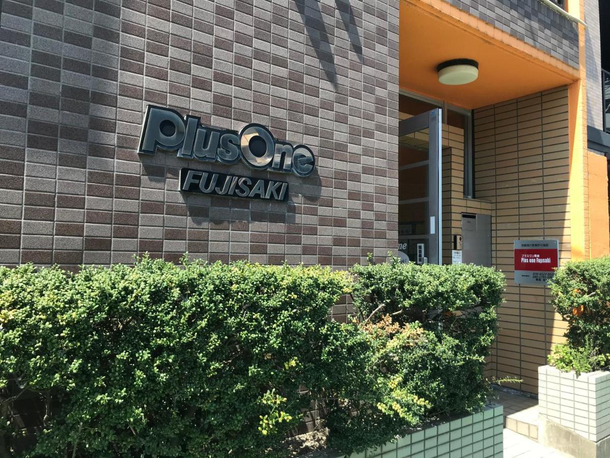 Plusone Fujisaki Fukuoka  Exterior photo