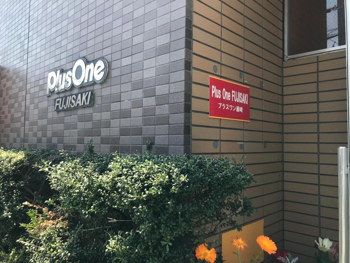 Plusone Fujisaki Fukuoka  Exterior photo